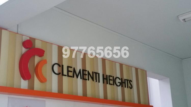 Blk 461 Clementi Avenue 3 (Clementi), HDB 4 Rooms #126062072